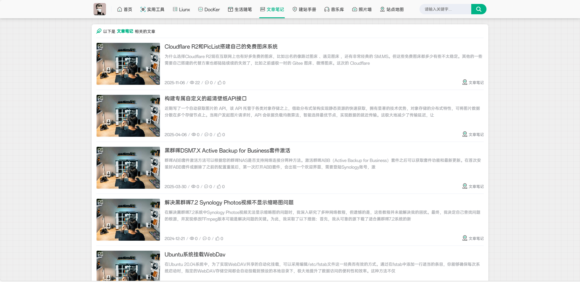 image-20260321100249996