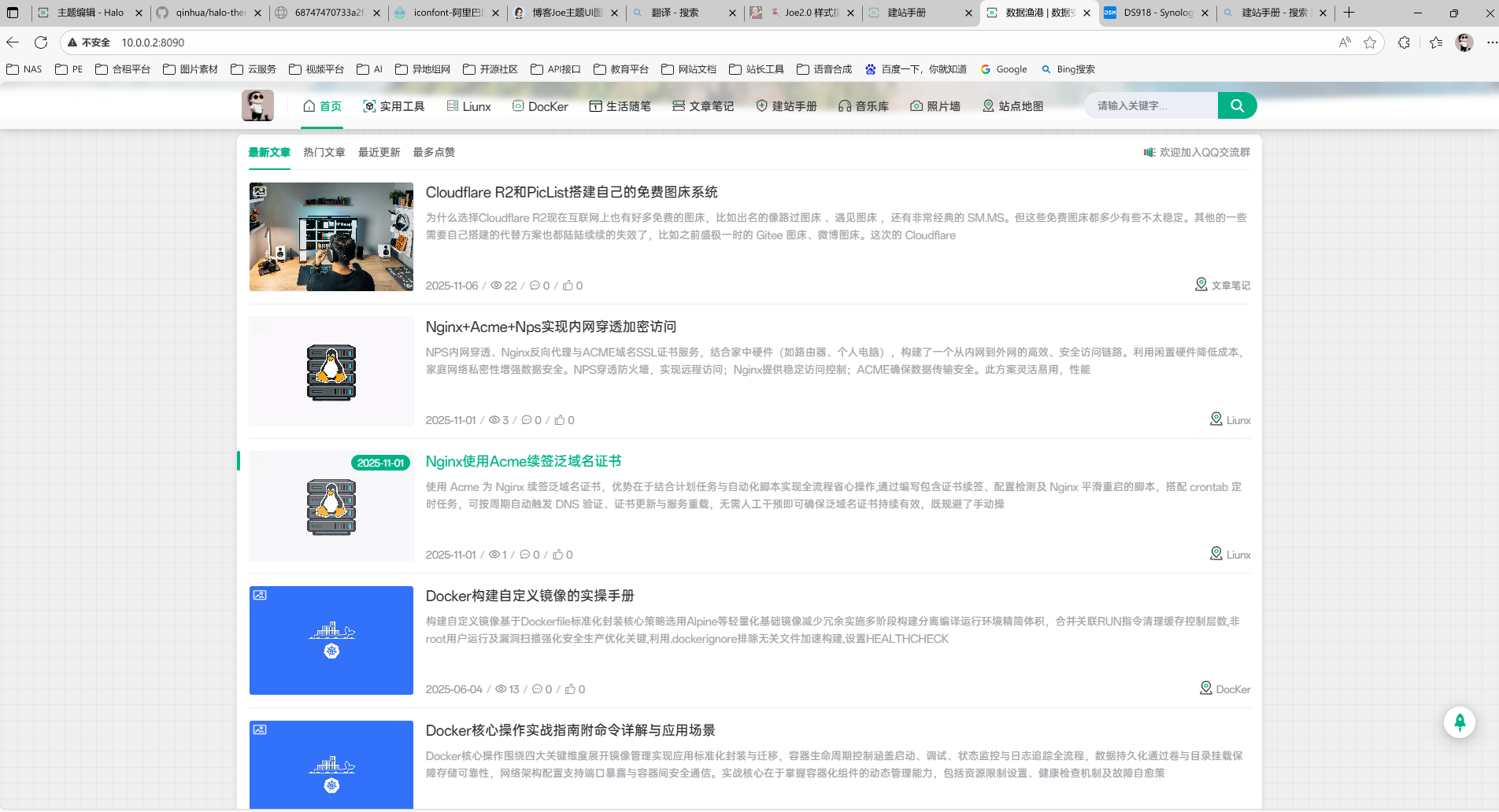 image-20260321100110348