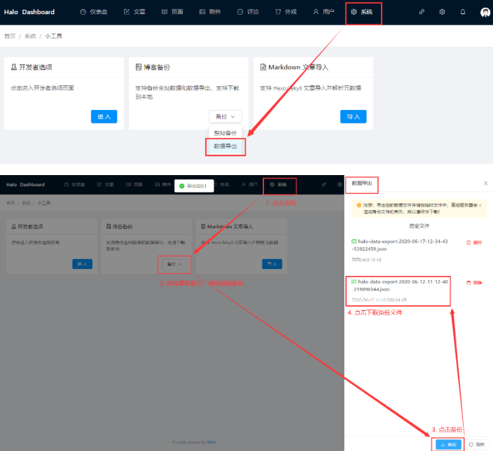 image-20260322110542216