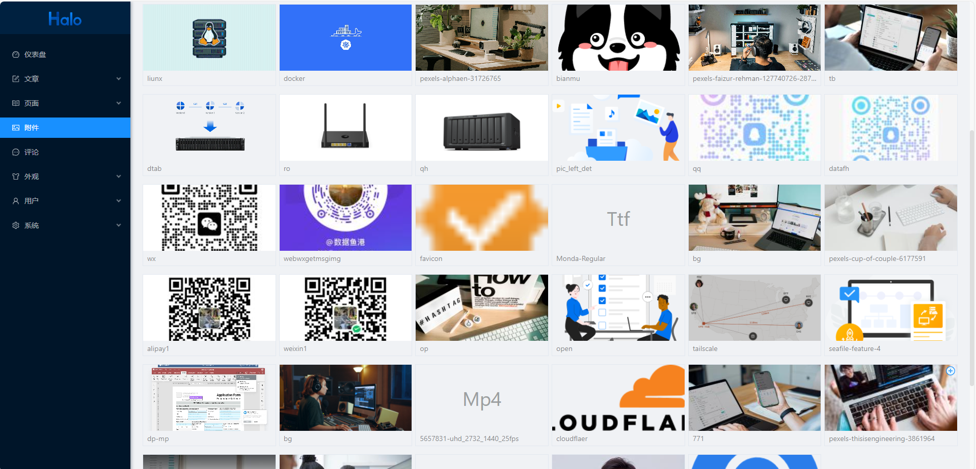 image-20260322111342091